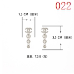 激安シャネルアクセサリーコピー